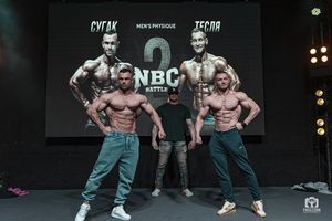 Регистрация (фотограф Андрей Слынченко FRIZZZON)